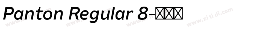 Panton Regular 8字体转换